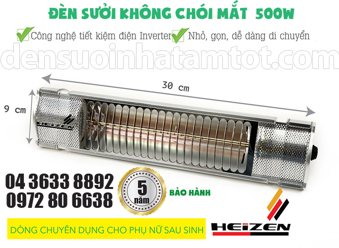 Đèn sưởi nhà tắm Heizen HE-IT