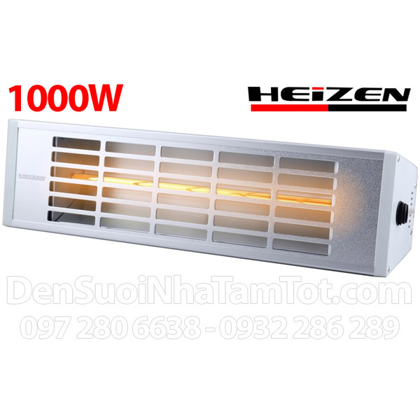 Đèn sưởi tắm Heizen 1000W không chói mắt