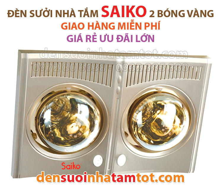 Đèn sưởi nhà tắm Saiko BH-550H