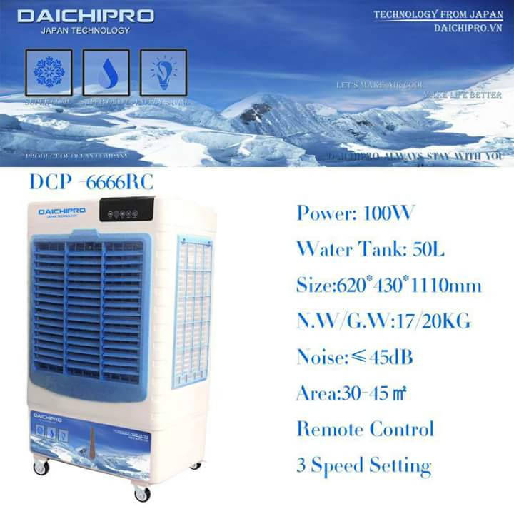 Máy làm mát hơi nước Daichipro DCP-6666RC