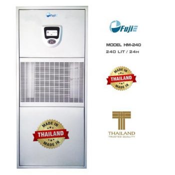 Máy hút ẩm công nghiệp Fujie HM-240 chất lượng tốt công nghệ Nhật Bản