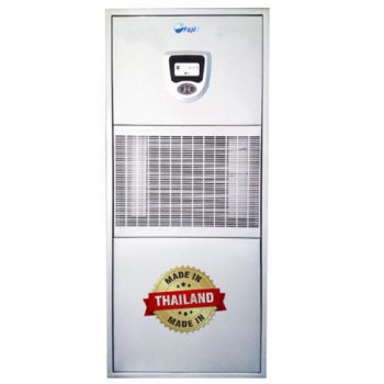 Máy hút ẩm Fujie HM-160BH
