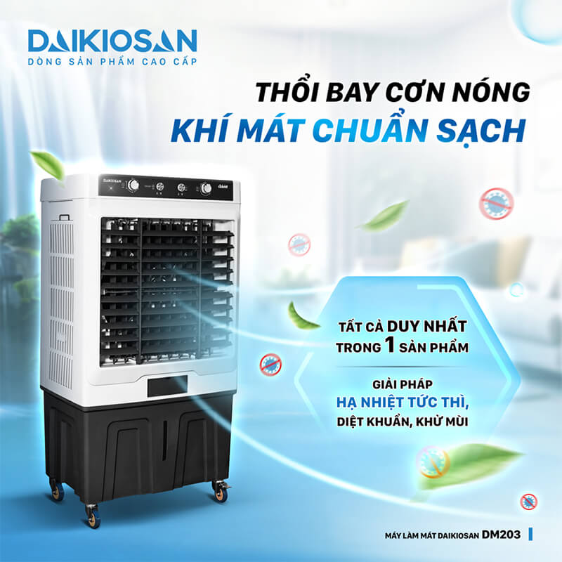 Tính năng đảo gió 4 chiều làm mát mọi ngóc ngách