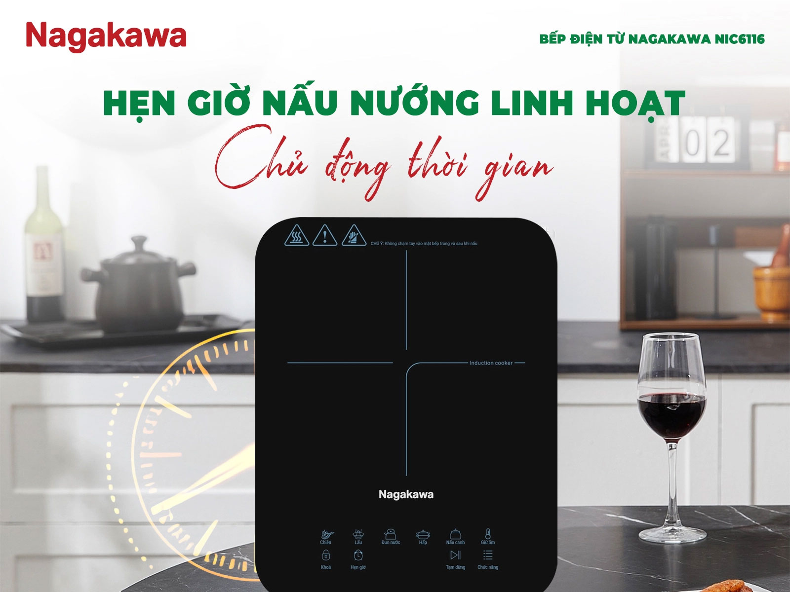 Chức năng hẹn giờ tiện lợi