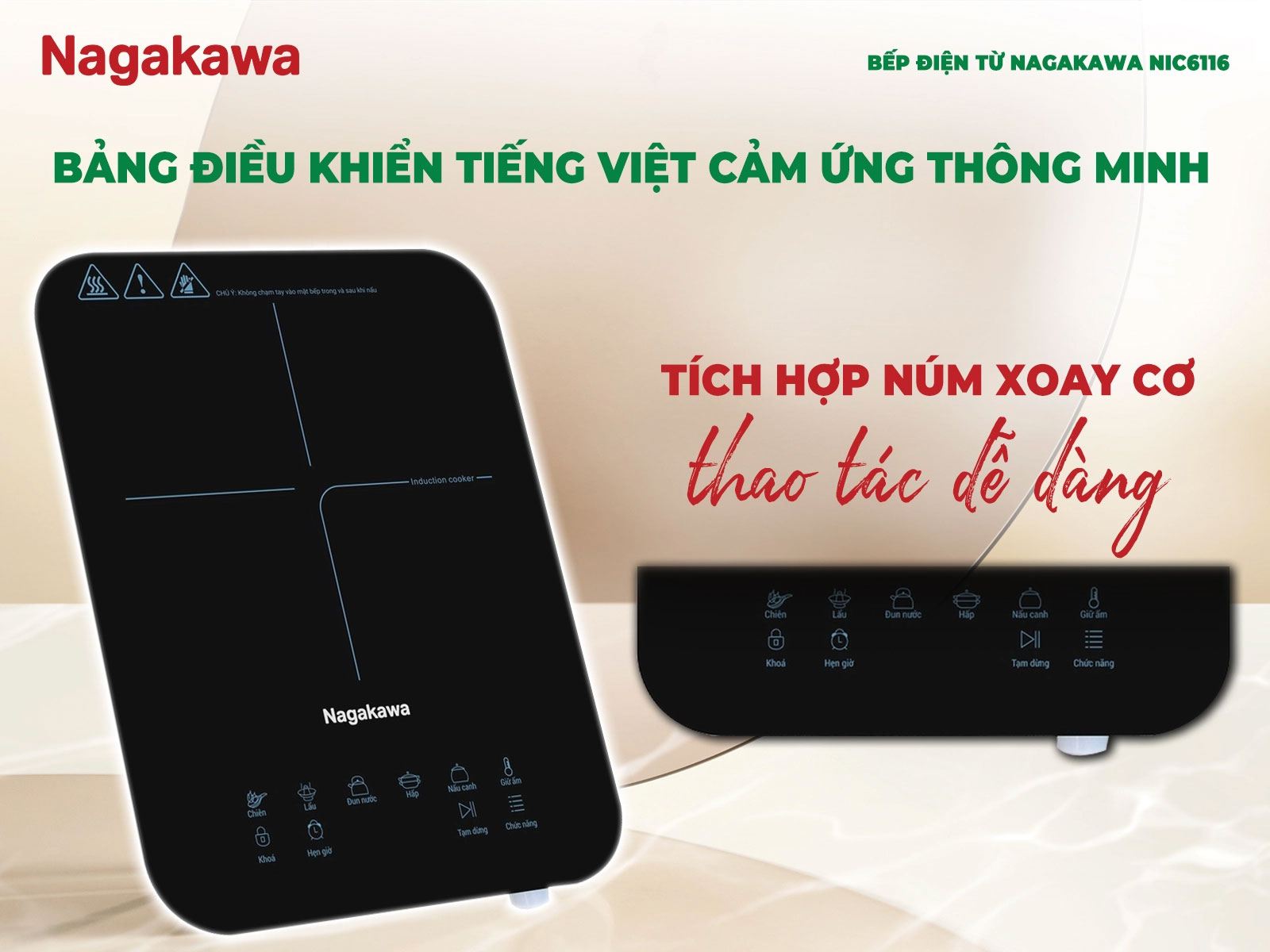 Bảng điều khiển cảm ứng tiếng Việt