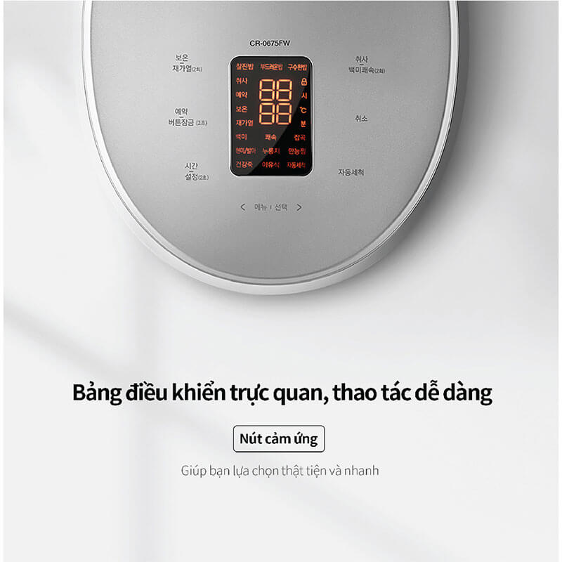 Bảng điều khiển điện tử trực quan – thao tác dễ dàng, hiện đại