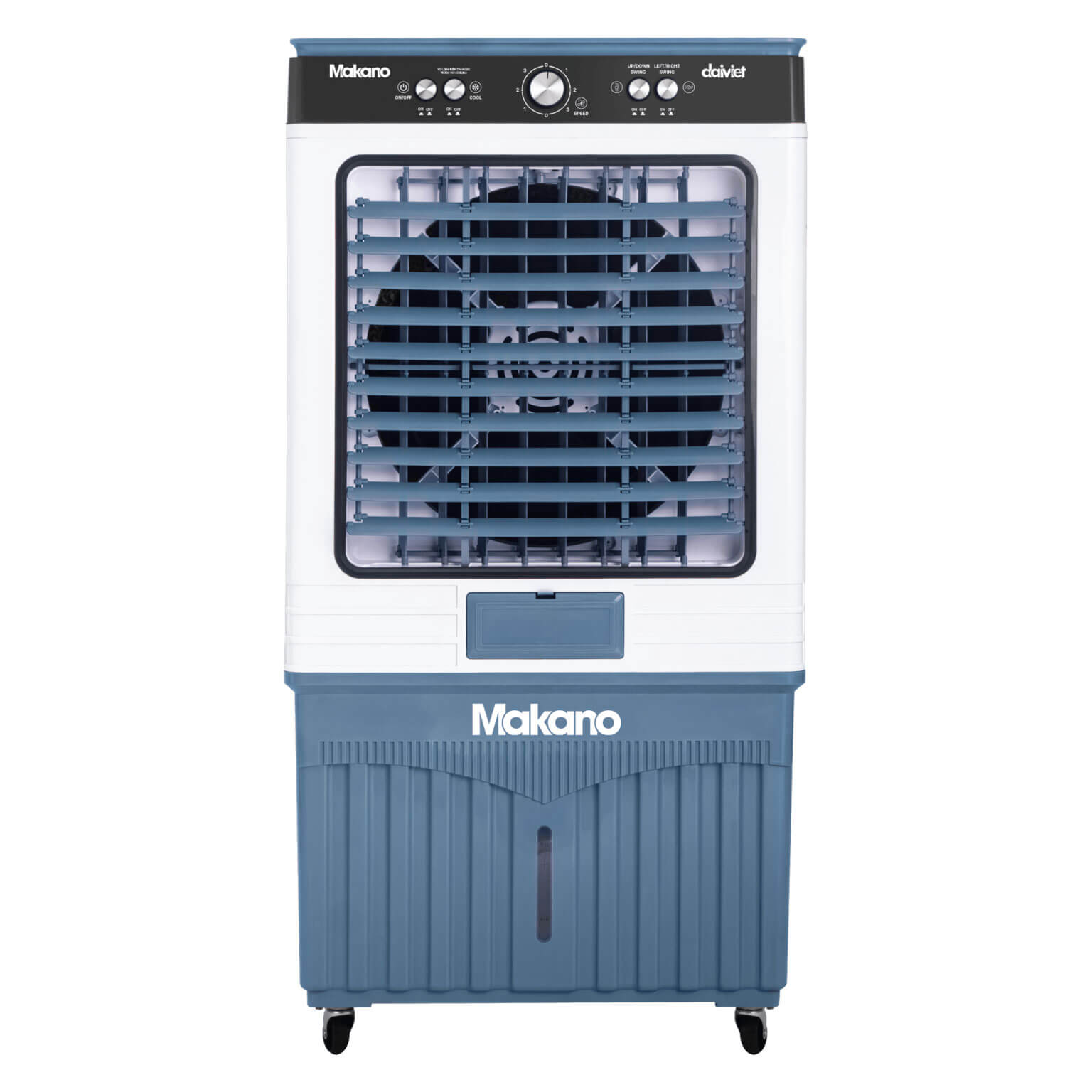 Quạt điều hòa Makano MM111 200W